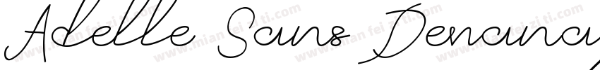 Adelle Sans Devanaga字体转换